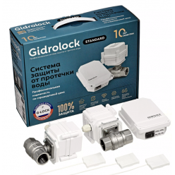 Система защиты от протечки Gidrolock standard g-lock 1/2" комплект