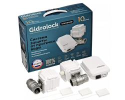 Система защиты от протечки Gidrolock standard g-lock 1/2" комплект