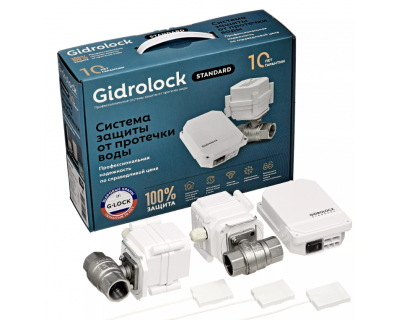Система защиты от протечки Gidrolock standard g-lock 1/2" комплект