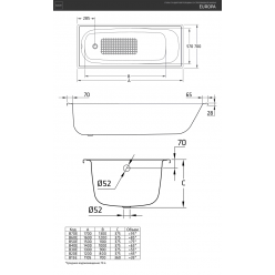 Стальная ванна BLB Europa SG 150х70 см, S30001057000000 ножки в комплекте