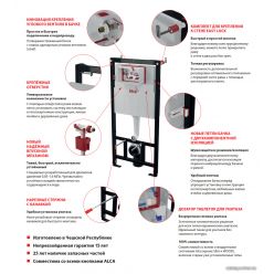 Инсталляция AlcaPlast AM101/1120 + клавиша смыва M570 (белая) + унитаз подвесной Ideal Standard Connect AquaBlade с сиденьем микролифт E047901+E772401