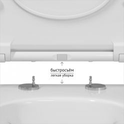Инсталляция AlcaPlast AM101/1120+M571+M91 (кнопка хром) + унитаз подвесной Bocchi V-Tondo Rimless (54 см) 1416-001-0129 с сиденьем, безободковый
