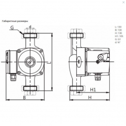 Циркуляционный насос Wilo NOZ 15/6 EM S3 Brass, 3601448