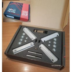 Комплект петель с усиленных для профиля ХОММЕТ, ХОММЕТ99999998