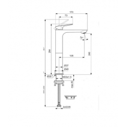 Смеситель Ideal Standart CeraLife O для раковины H240, BE012AA