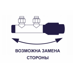 Комплект угловой с термоголовкой для подключения радиатора (бинокль для радиаторов), белый