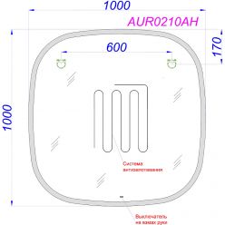 Зеркало с подсветкой и подогревом Aqwella Aura 100x100x3 см, AUR0210AH
