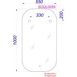 Зеркало с подсветкой Aqwella Soul 55x100x3 см, SOUL0255