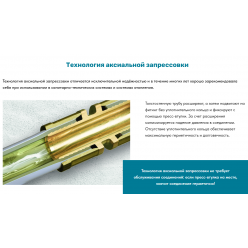TECEspring AX Соединение прямое с ниппелем латунь 25 x R 1", 765508S