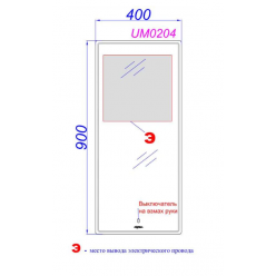 Зеркало с регулируемой подсветкой Aqwella UM 40x90x3 см, UM0204