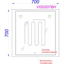 Зеркало с подсветкой и подогревом Aqwella Vision 70x70x3 см, VIS0207BH
