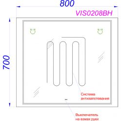 Зеркало с подсветкой и подогревом Aqwella Vision 80x70x3 см, VIS0208BH