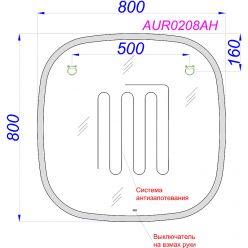 Зеркало с подсветкой и подогревом Aqwella Aura 80x80x3 см, AUR0208AH