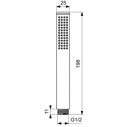 Система скрытого монтажа Ideal Standard Ceraline для душа на 1 поток / лейка-стик, хром (4 in 1), 	SetA6940AA-1