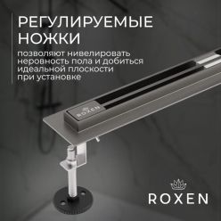 Душевой трап Roxen Slim сатин 60 см, 91060-60