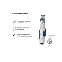 Инсталляция для подвесного унитаза Geberit Alpha 112 см с кнопкой Geberit Alpha 35, хром матовый, 458.233.00.2A35Cm