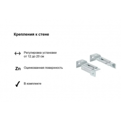 Инсталляция для подвесного унитаза Geberit Alpha 112 см с кнопкой Geberit Alpha 35, хром матовый, 458.233.00.2A35Cm