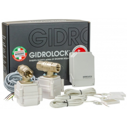 Система защиты от протечки Gidrolock STANDARD BONOMI 1/2  комплект, 4627144884875