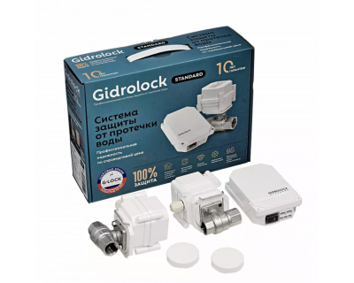Система защиты от протечки Gidrolock STANDARD RADIO G-Lock 1/2 комплект, 4656755820521