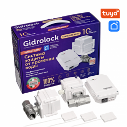 Система защиты от протечки Gidrolock STANDARD Wi-Fi BONOMI 1/2 комплект, 4656755826660