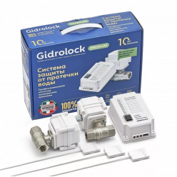 Система защиты от протечки Gidrolock  Premium PLUS BONOMI 3/4 комплект, 4657838830062