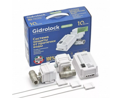 Система защиты от протечки Gidrolock  Premium PLUS BONOMI 3/4 комплект, 4657838830062