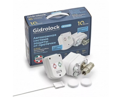 Система защиты от протечки Gidrolock  WINNER RADIO  BONOMI 1/2 комплект, 4627144884738