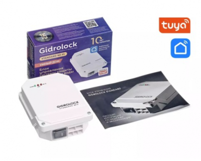 Блок Управления Gidrolock STANDARD  Wi-Fi  TUYA, 4656755826455