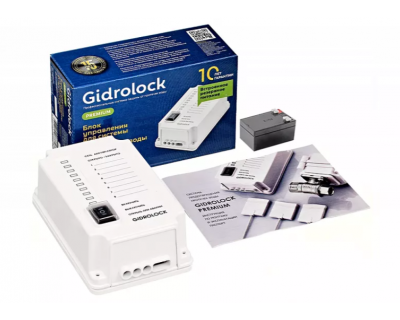 Блок Управления Gidrolock PREMIUM PLUS с аккумулятором Li-Ion, 4657838830260