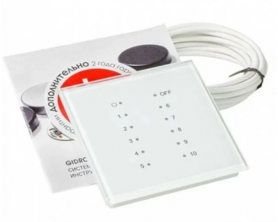 Радиоприемник 9003 NEW Gidrolock (12 LED), 4627144886244