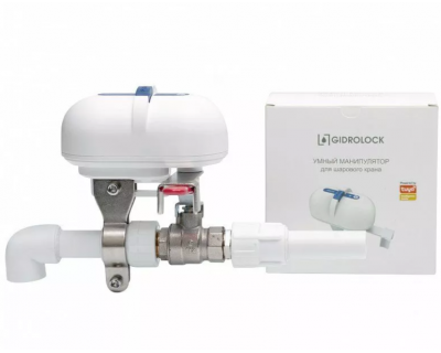 Умный манипулятор шарового крана GIDROLOCK SCW1 Wi-Fi, 4656755825588