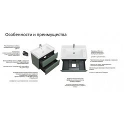 Тумба с умывальником Roca Ona 80 см 857630513 + ZRU9307562 зеленый матовый