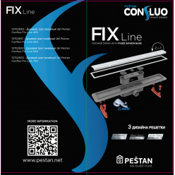 Душевой трап линейный 2в1 Pestan Confluo Fix Line 750, 13702933