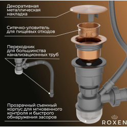 Мойка Roxen Simple 500x480x220, 560220-50BR-GR, бронза