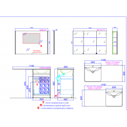 Комплект напольной тумбы для монтажа со стиральной машиной Aqwella Forma 115x50 см, белый с умывальником Форма 1150, левая FOR0105KL+FOR.11.04.D-L