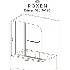 Стеклянная шторка для ванны Roxen Brimen 120 см, 52010-120