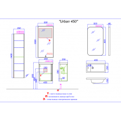 Комплект подвесной тумбы Aqwella Urban 45x25 см, темное дерево с умывальником Фостер 45, URB0145DB+4640021065907