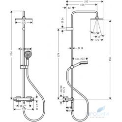 Душевая стойка Hansgrohe Vernis Shape Showerpipe 230 1jet с термостатом, 26286670