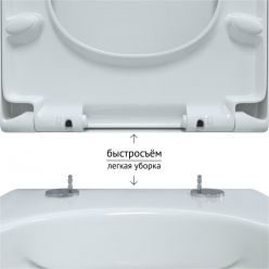 Инсталляция OLI80 с клавишей хром + унитаз Bocchi V-Tondo rimless с сиденьем Soft Close, (600151+659044+1416-001)