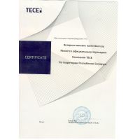 Инсталляция Tece TECEbase kit 9400405 (9400005) 4 в 1 с кнопкой смыва