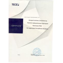 TECEprofil 9000000 профиль металлический, штанга 4,5 м, цена за 1 метр.