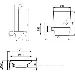 Набор аксессуаров Ideal Standard IOM Black A9245XG