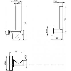 Набор аксессуаров Ideal Standard IOM Black A9246XG