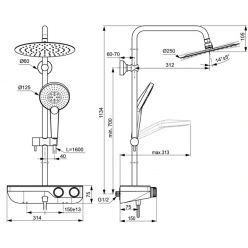 Душевая система Ideal Standard Ceratherm S200, хром (A7331AA) с термостатическим смесителем 