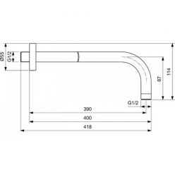 Кронштейн для верхнего душа 390 мм Ideal Standard IdealRain B9445XG