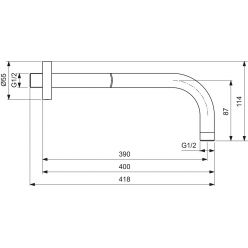 Кронштейн для верхнего душа Ideal Standard IdealRain (400 мм), B9445AA