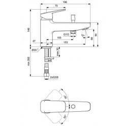 Набортный смеситель для ванны/душа Ideal Standard CERAPLAN, BD257AA