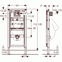 Инсталляция для писсуара Geberit Duofix 111.616.00.1