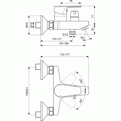 Смеситель для ванны с душем Ideal Standard Cerafine BC494AA