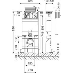 Инсталляция для унитаза SCHELL MONTUS 820C 030600099 низкая